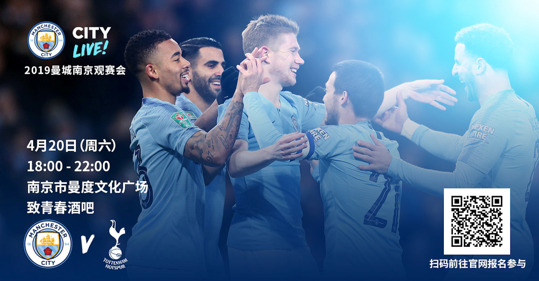 每体：拉菲尼亚伤愈复出在即，有望入选对阵毕包的大名单（每体：拉菲尼亚即将伤愈回归，或将进入对阵毕包的大名单）